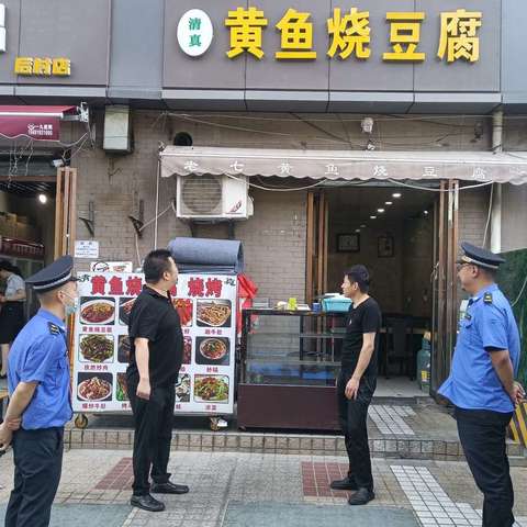大雁塔街道积极开展街区摸底调查工作