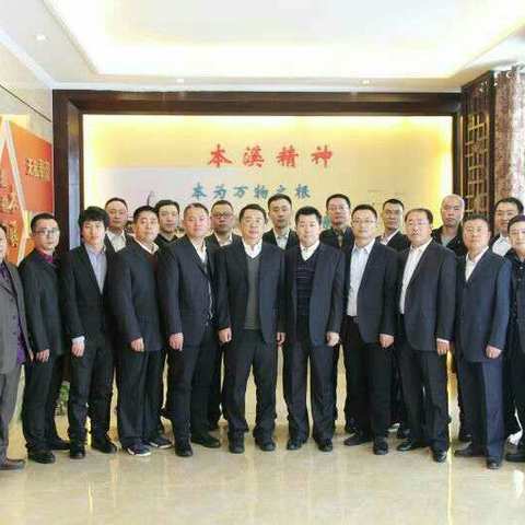 从本溪到托里 真情关怀零距离 ——本溪市20名援疆干部人才入疆记