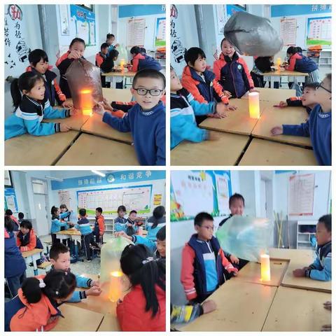自主 合作 探究的课堂——下洼镇中心小学三年级一班课堂实录