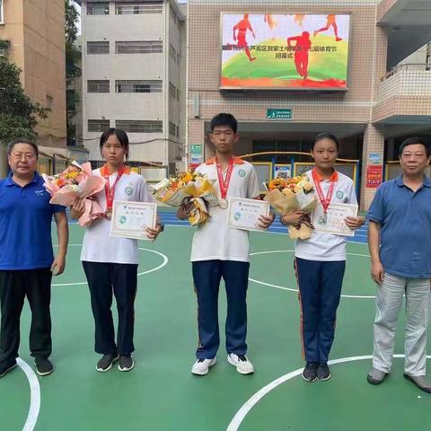 超越梦想，争创未来，贺中学子扬威省运会