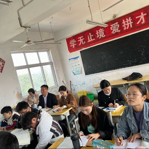 不忘初心，砥砺前行教研路漫漫——记第三实验中学听评课活动