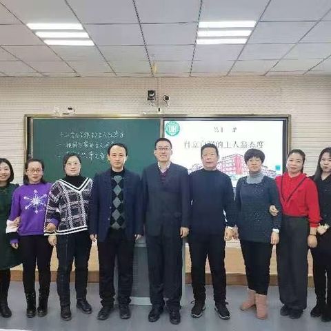 身在大庆学大庆  铁人身边做铁人 ——大庆市地方课程名师杨宝珠工作室教研活动纪实