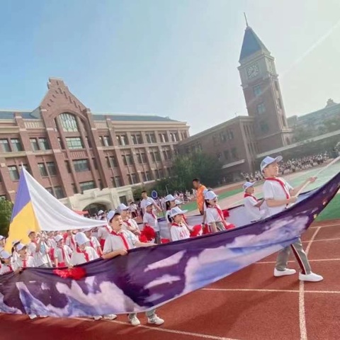 教科院附属小学四年级一班运动会