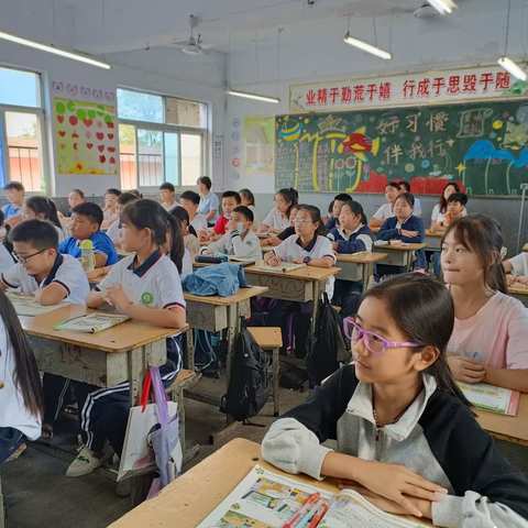 展风采，促成长——鸣皋中心小学青年教师听评课活动