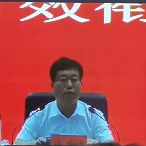 守底线  抓发展  促振兴