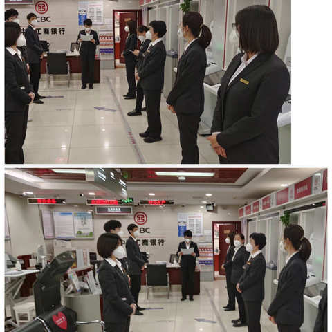 密云车站路支行开展防抢、防扰序桌面推演演练
