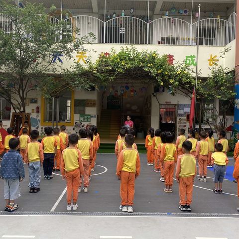 芒市天天乐幼儿2022年春季学期大二升旗仪式之大二班