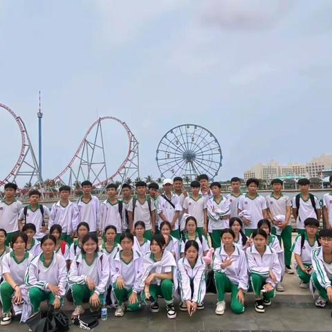 九（8）班研学旅行获奖集