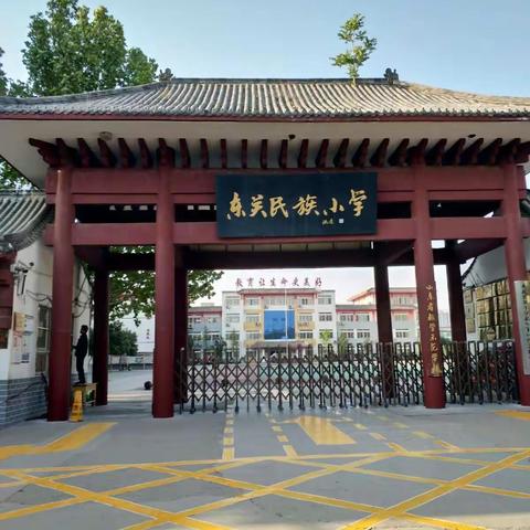 青春无畏，逐梦扬威