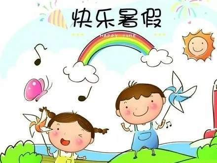 【九一小学】三年十一班 缤纷暑假，充实一“夏”暑假生活展示