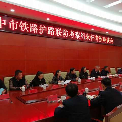 学先进补短板    抓规范上台阶